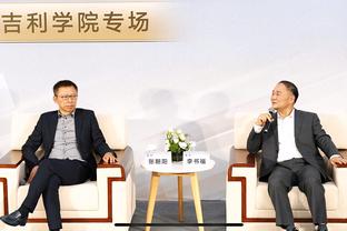 万博manbetx官网2.0截图4