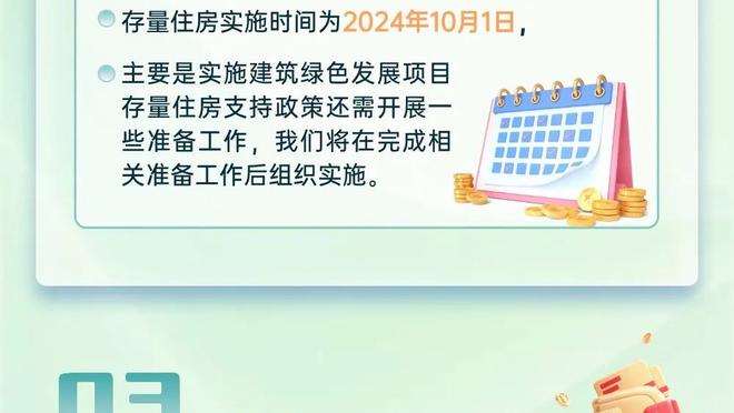 美媒：贝克汉姆起诉影星沃尔伯格的健身公司，被拖欠代言费&股权